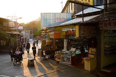 英国国家机关打造《我的世界》版英国地图 花了1000亿个方块